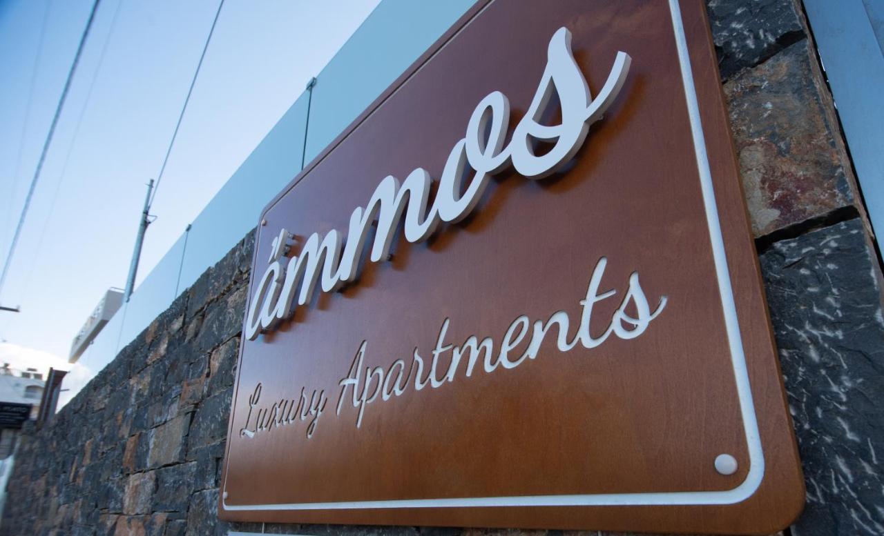 Ammos Lux Apartments Crete Ajos Nikolaos Zewnętrze zdjęcie